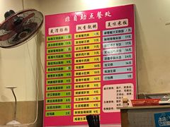 -卓粤拉肠(红庙店)