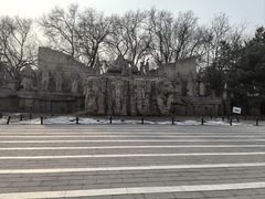 -元大都城垣遗址公园