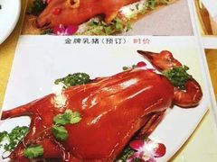 -姚林轩