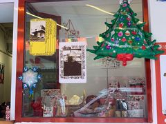 -Eckl’s爱氏热狗(猫街店)