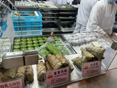 -沈大成(南京东路店)