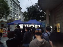 -上海市普陀区中心医院