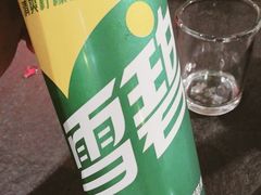-悦来悦牛潮汕牛肉火锅(大浪店)