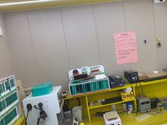 -千米手机电脑维修回收(珠江路店)