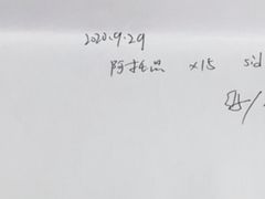 -申普宠物医院·心脏介入·心血管微创(总院)