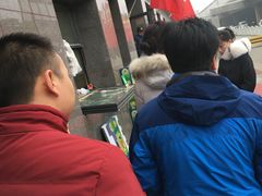 -阿布拉的馕(西北路店)