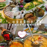 三亚旅游	土著推荐	来自三亚美食	