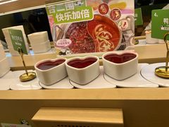 -一围小火锅(高铁吾悦店)