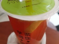 -东东鲜芋圆(郑州店)