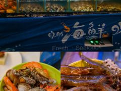 -漳州佰翔圆山酒店·圆山畔西餐厅