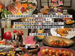 -上井料理黑金店(IFS国金中心店)