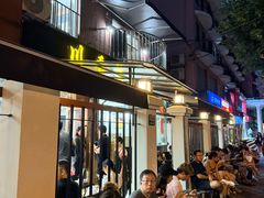 -川香煲(茅台路店)