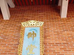 -闽粤南澳总镇府