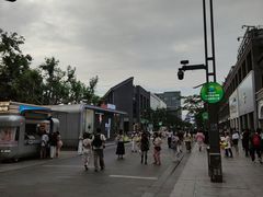 -杭州湖滨in77