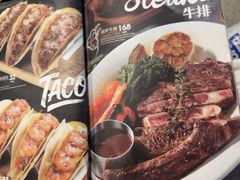 -魏客咖啡(中铁中心店)