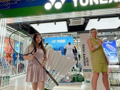 -YONEX苗江运动城(源深店)