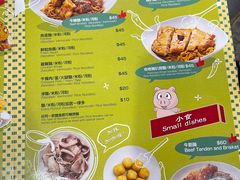 -大利来记咖啡室(告利雅施利华街店)