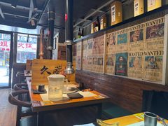 -久藏·横膈膜烧肉·酒场(江汉路店)