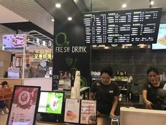 -O2鲜榨果汁(苏州龙湖狮山店)