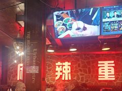 -重庆老火锅(长虹店)