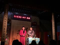 -嘻哈壹笑堂相声茶馆(大儒巷店)