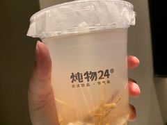 -炖物24章·顺时轻养茶(杭州大厦店)