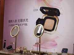 -杭州湖滨in77