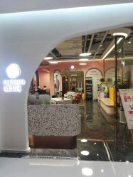 -爆米花儿童美发乐园(万象汇店)