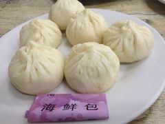 海鲜包-津门永胜包子铺(哈尔滨道总店)