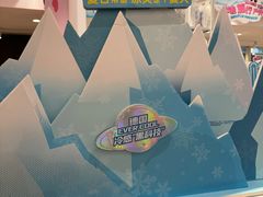 -名创优品(万达广场河东店)