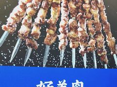 -丝路伊兰·兰州牛肉面(马连道店)