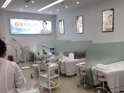 点击看大图 -友仟痘医生科学祛痘连锁