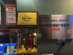 -星空密室·精选(天一豪景店)