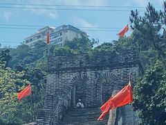 -求水山公园