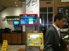-哈吉客HijK(银座华苑店)