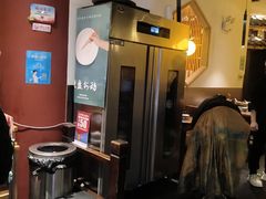 -范家小馆·烤鸭新京菜(金融街店)