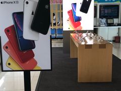 -中国移动通信集团北京有限公司朝阳分公司(三元桥店)