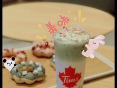 -Tims天好咖啡(长风大悦城店)