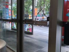 -LELECHA乐乐茶(新街口大洋店)