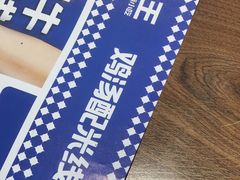 -状元王过桥米线(黄埔至泰广场店)