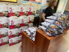 -韩麦大冷面(桂花街直营店)