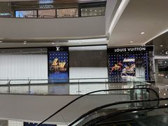 -LV路易威登(杭州万象城店)