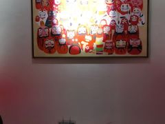 -YAMAKAWA(龙湖胥江天街店)