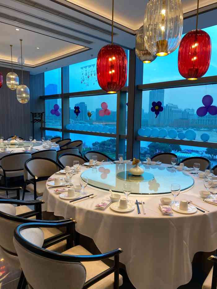 张生记正大广场店