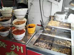 -老广州牛杂(深圳白石洲总店)