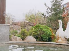 -太白山御龙湾温泉