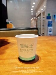 -痘院士专业祛痘皮肤管理