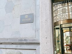 -乌镇枕水度假酒店