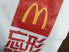 麦辣鸡翅块-麦当劳(无锡滨湖万达店)