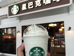 -星巴克(天津站区第二店)